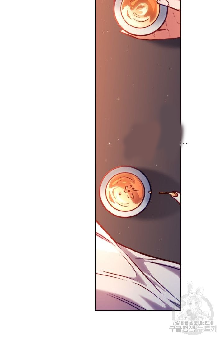 [18+] trăng nơi đỉnh núi chapter 16.1 26