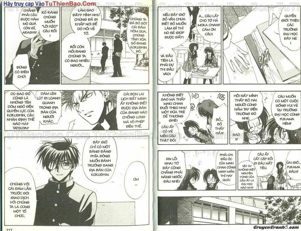 wchange chapter 1 59