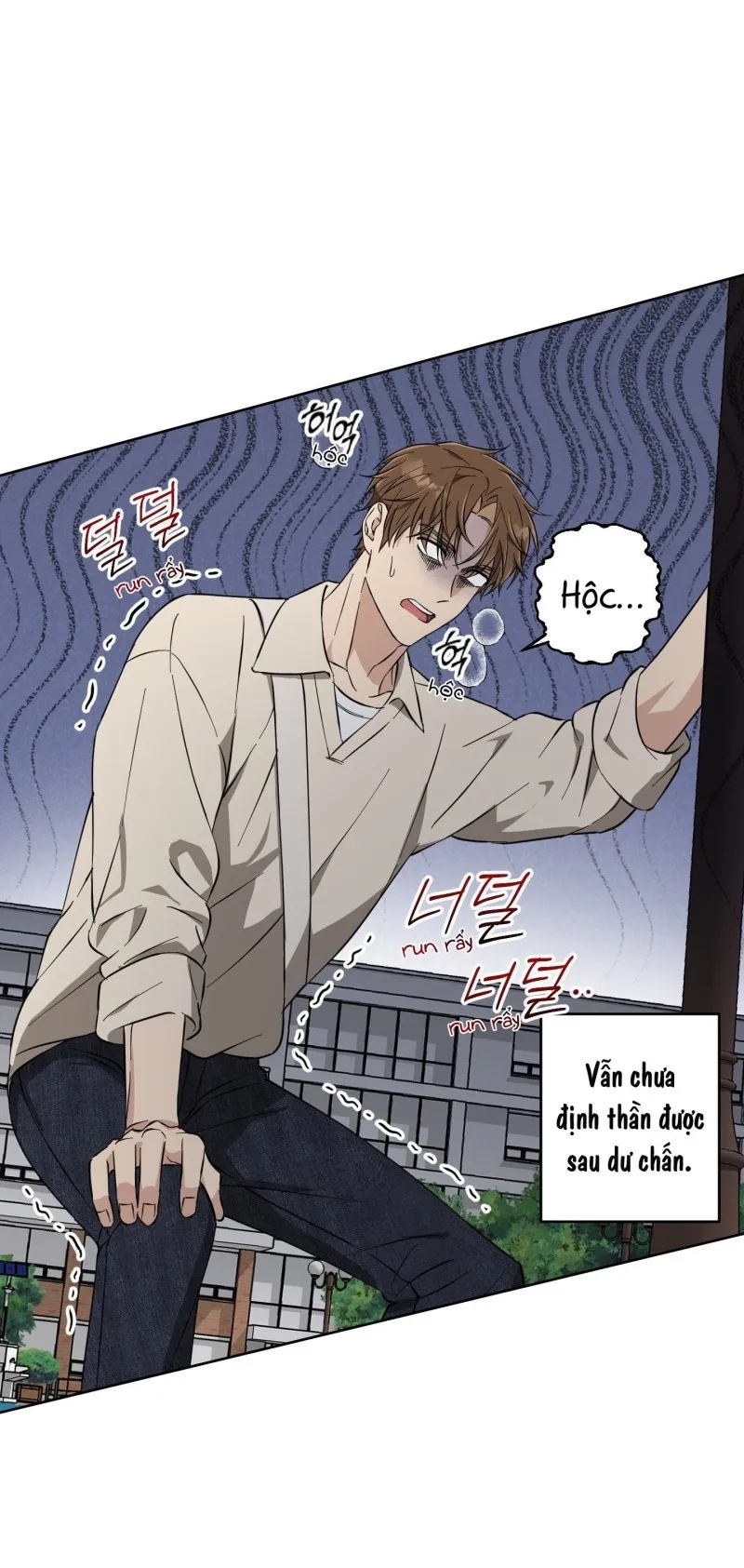 hãy bảo vệ tình yêu thuần khiết! chapter 8 26