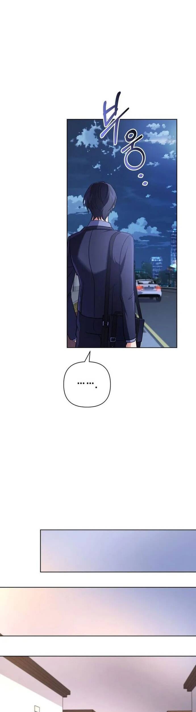 sự trở lại của đại pháp sư huyền thoại chapter 20 49