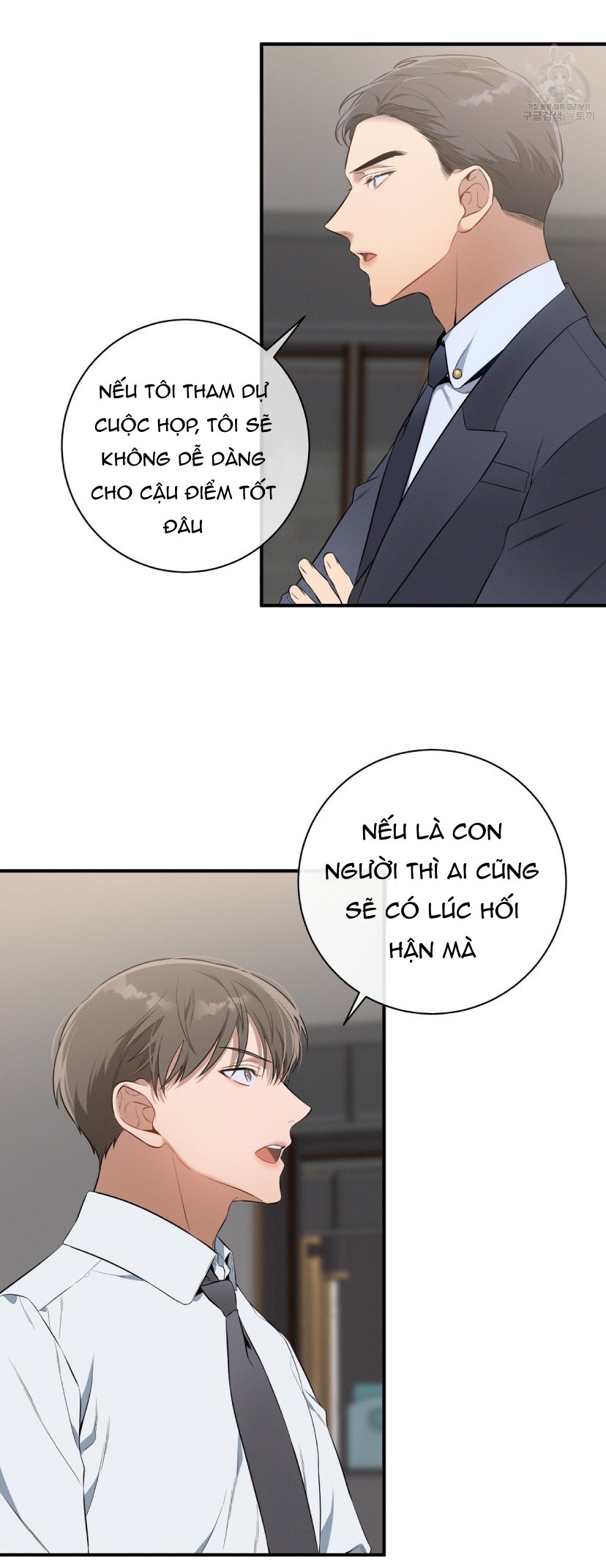 Không Đạo Đức chapter 8 - Trang 34
