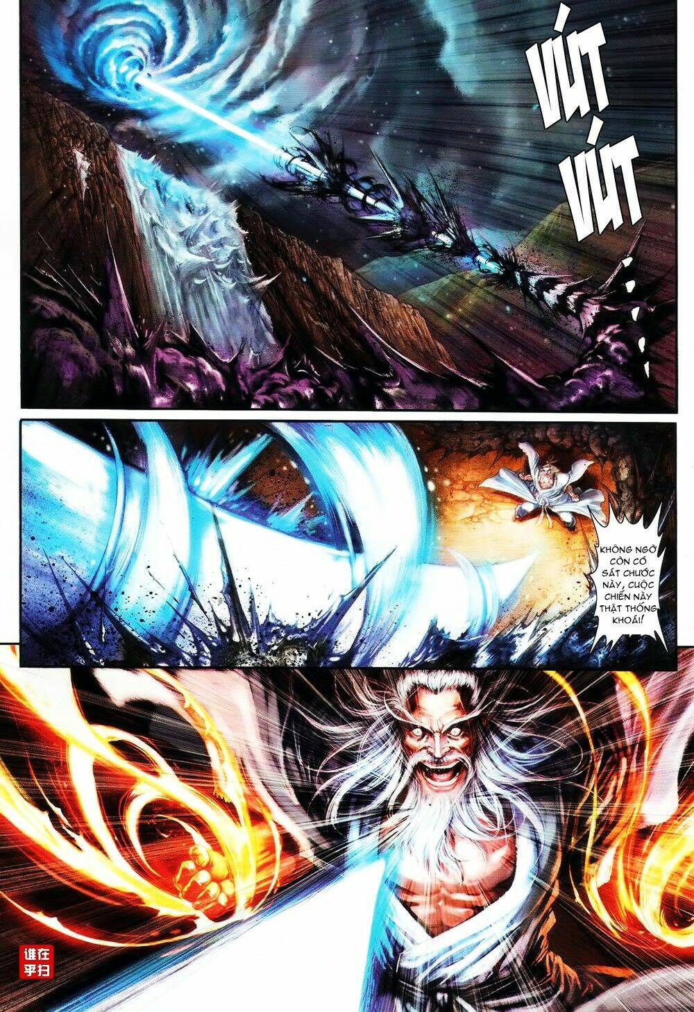 ôn thuỵ an quần hiệp truyện chapter 63 12