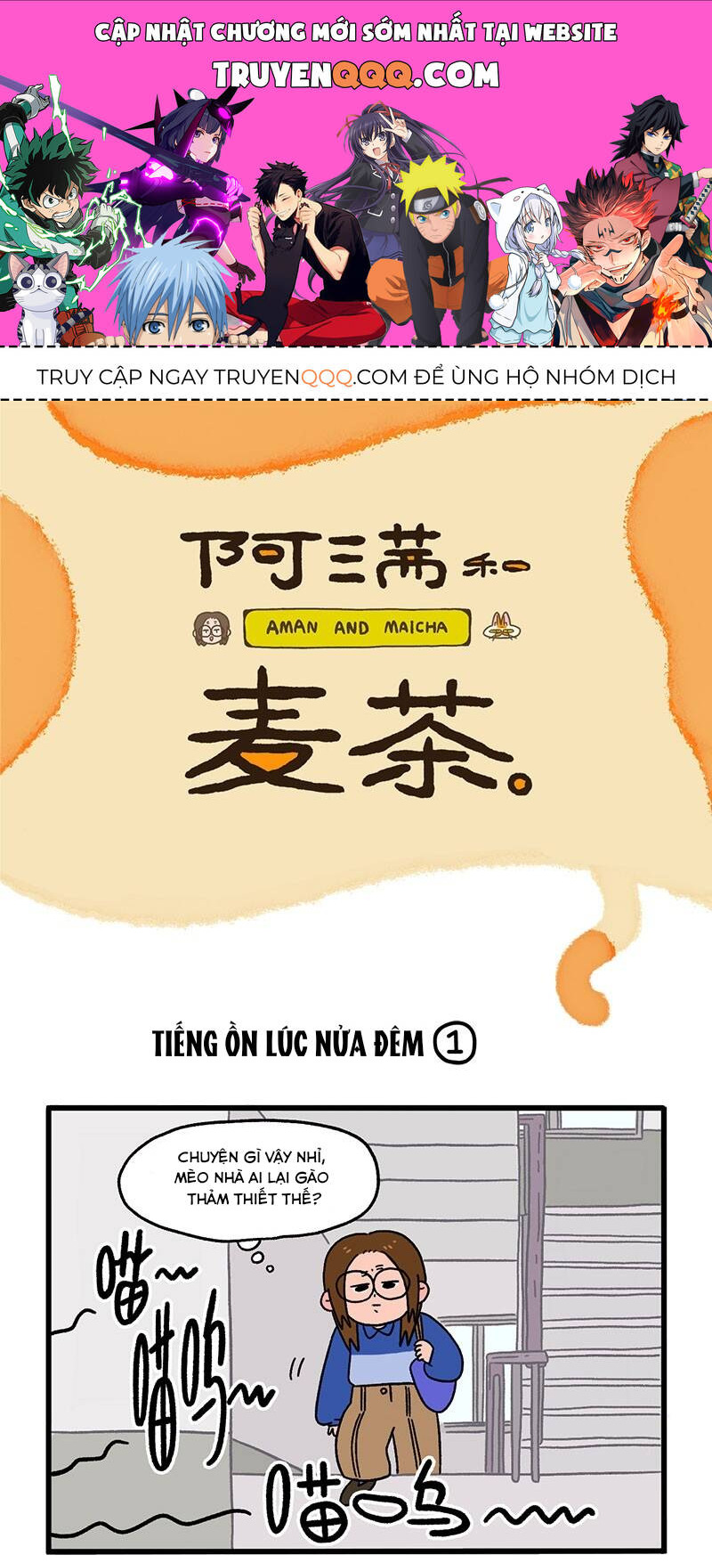 a mãn và mạch trà chapter 12 1