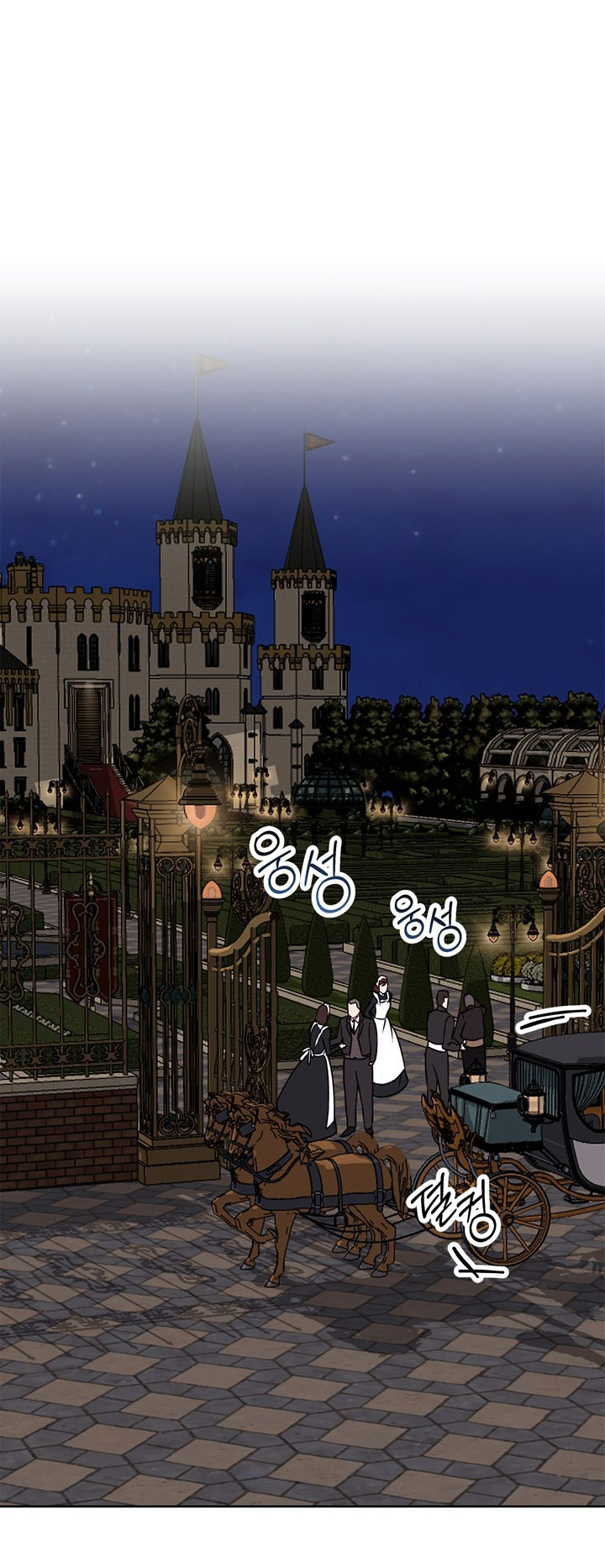 mùa đông đến chapter 36.2 37