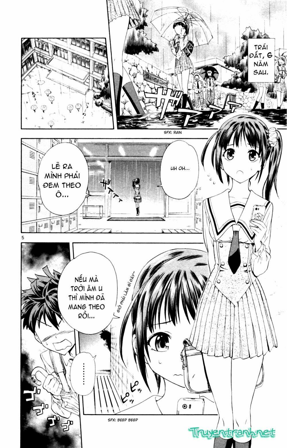 kyupiko! - fujimatsu tenshi no mismanagement chapter 1 12