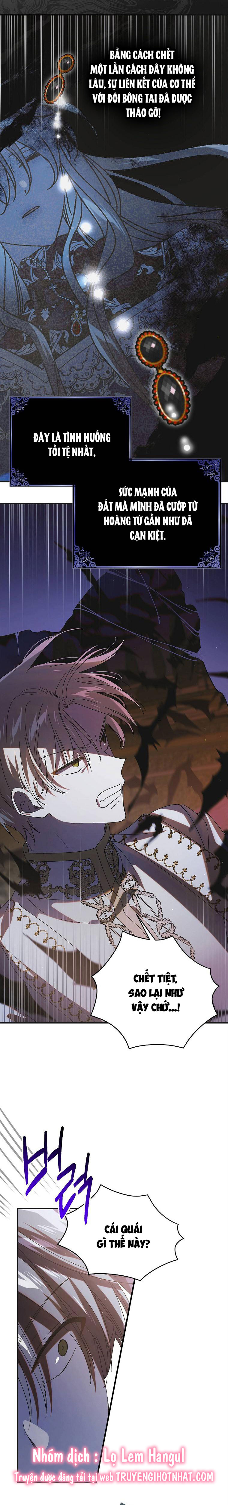 cách để em bảo vệ anh chapter 110.1 3