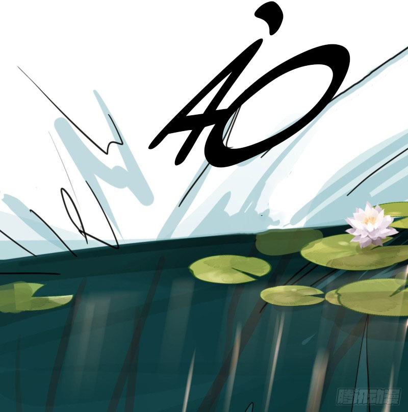 bắt lấy ngao ngao chapter 109 17