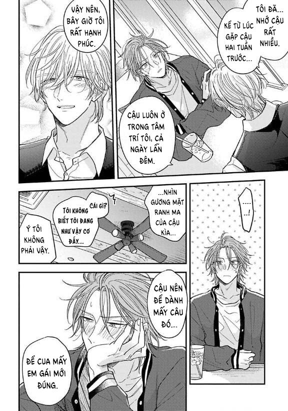 urisen boy to koisuru onzoushi chapter 2 5