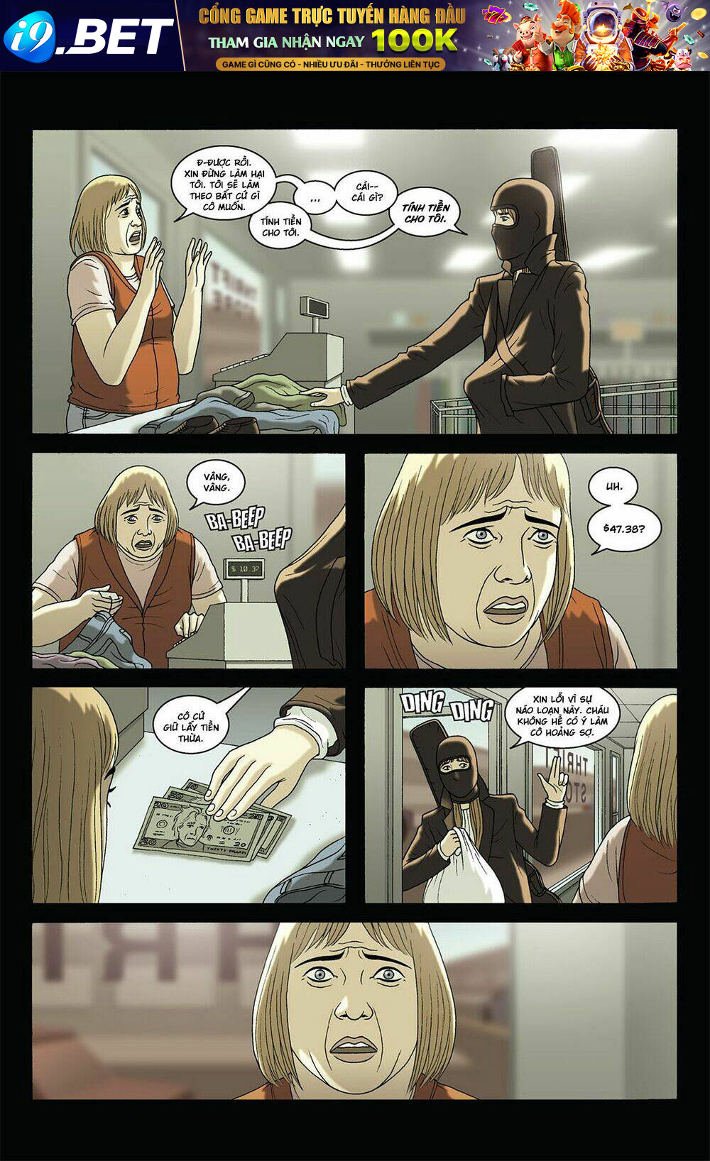 the sword chapter 7 7