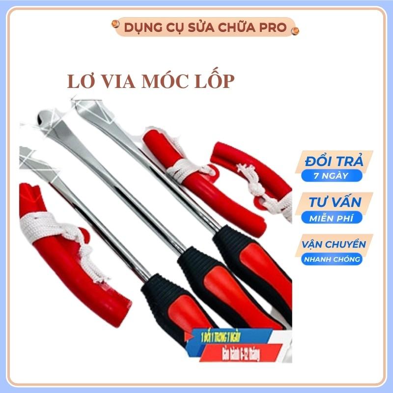 Lơ via tháo móc lốp không săm xe máy - ô tô - xe điện