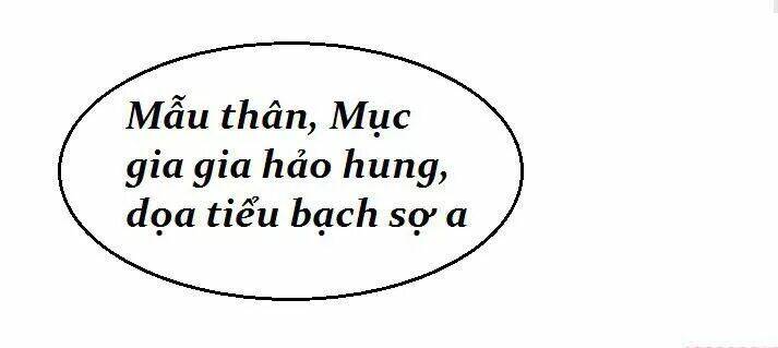 độc phi thần y quá kiêu ngạo chapter 86 8