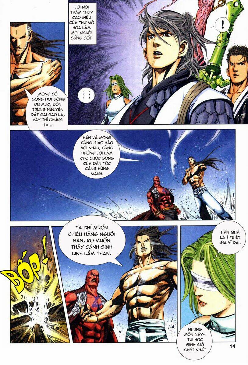 tà thần chapter 16 14