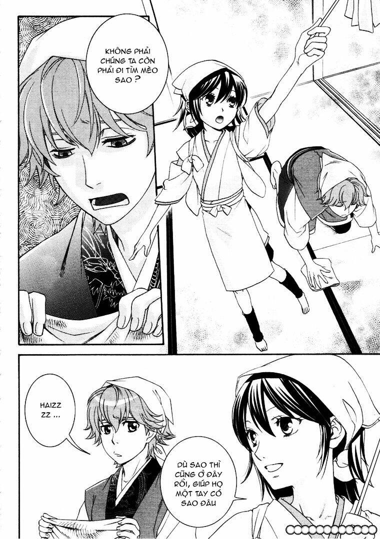 bakumatsu renka karyuu kenshiden chapter 3 7