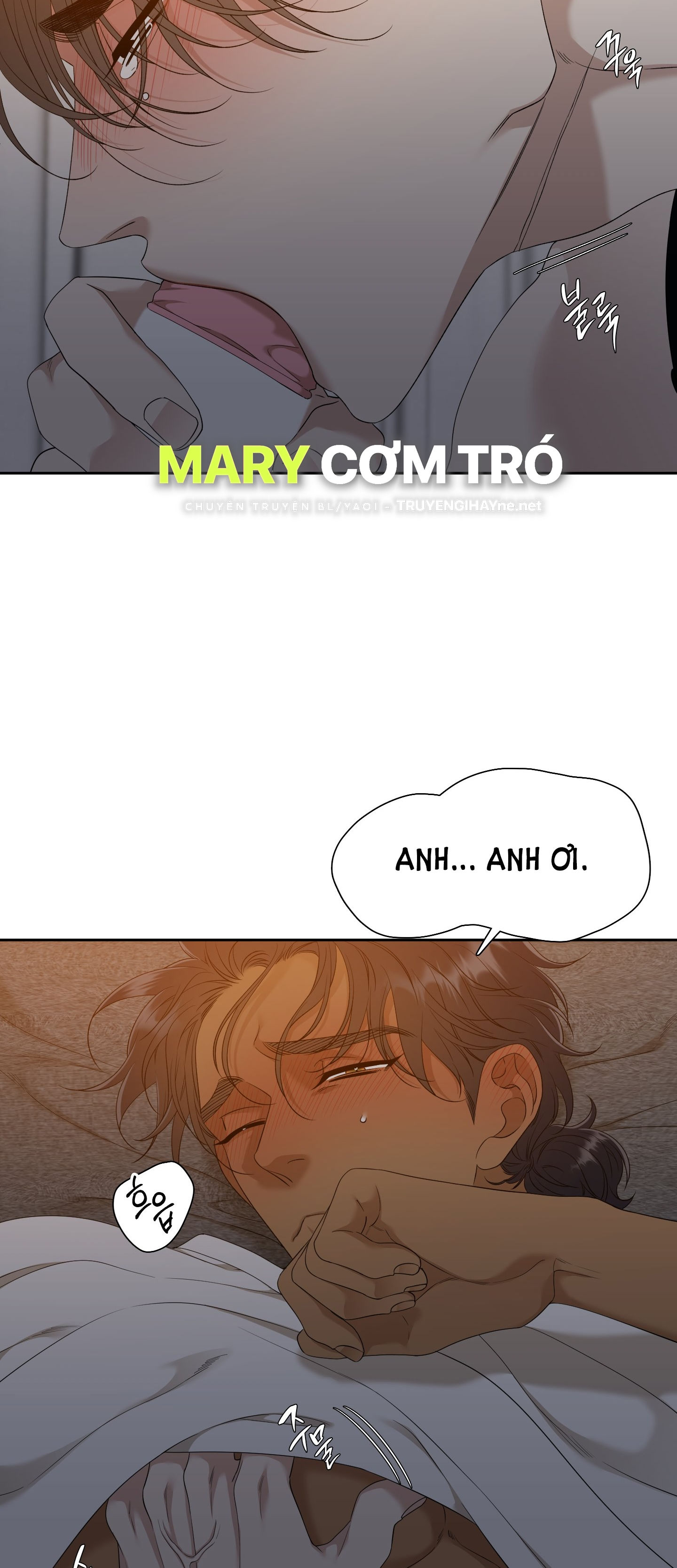 mắt phủ toàn sương chapter 75.2 8