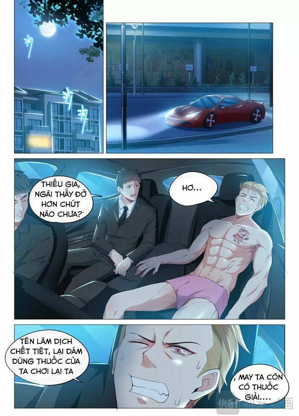 hệ thống siêu cấp cộng hưởng bạn trai chapter 5 10