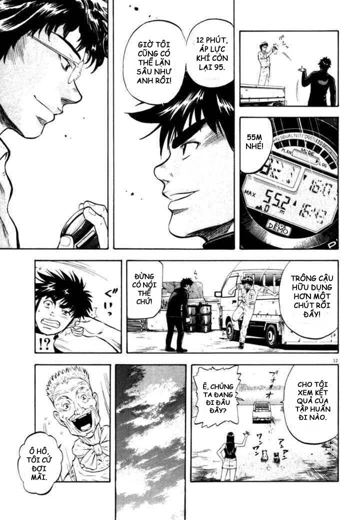 waga na wa umishi chapter 10 12