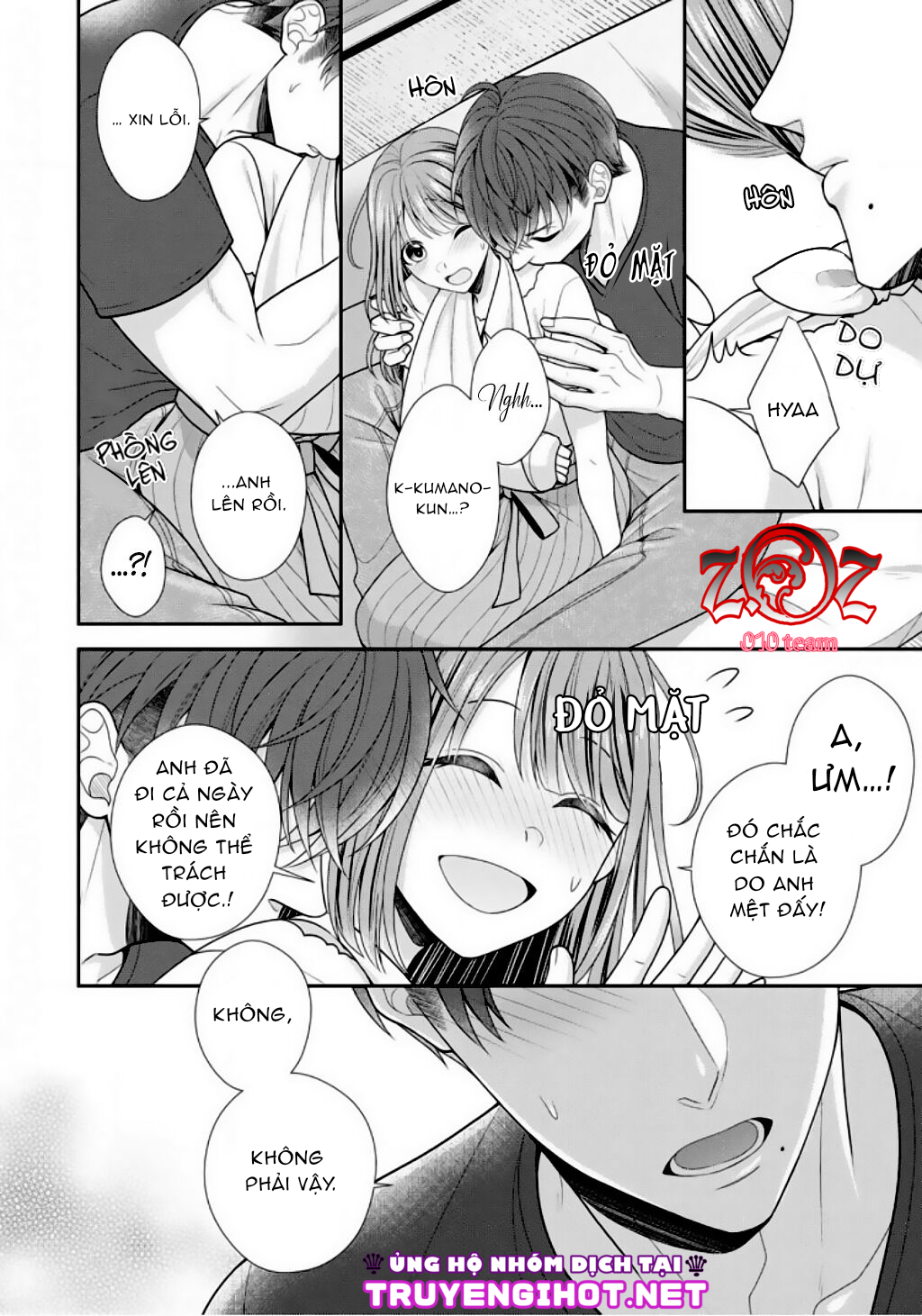 ngài cảnh sát, thật là thú tính! chapter 8 21