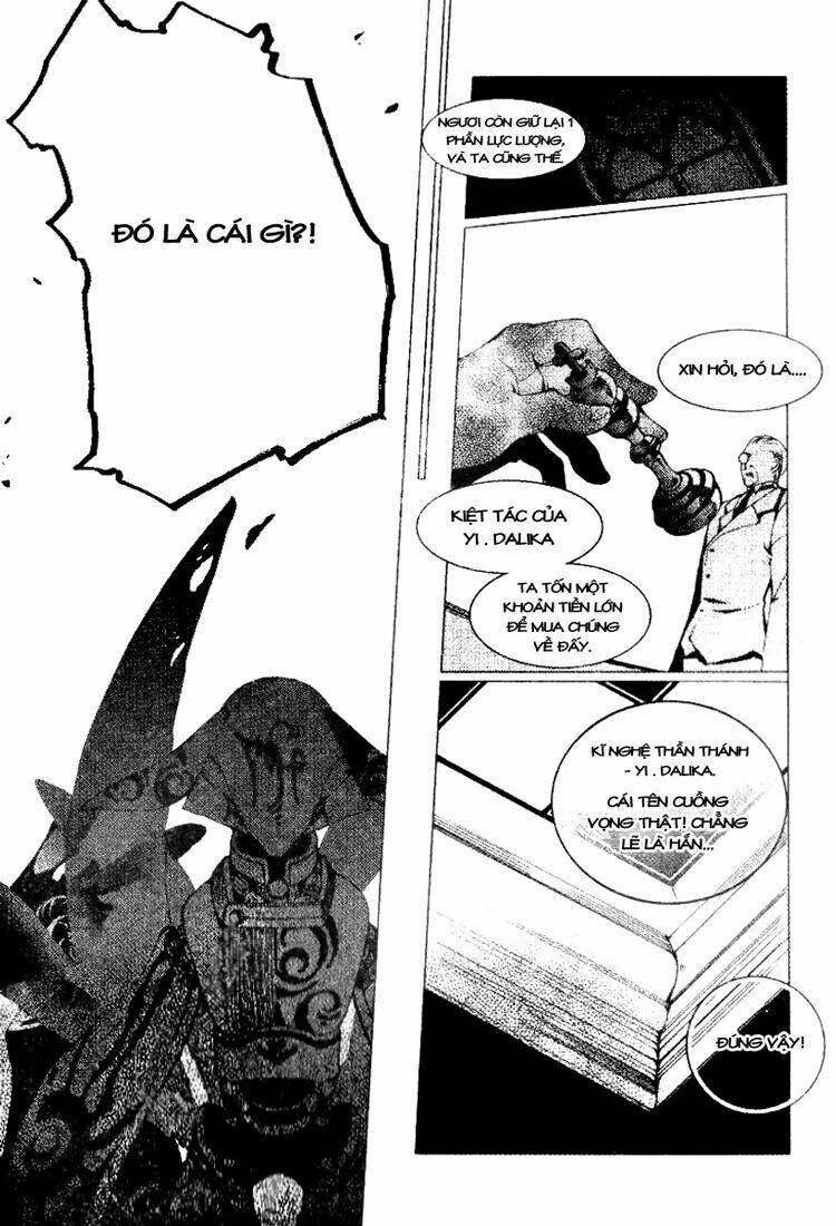 xing gui shi tian kong de dao lu chapter 9 23