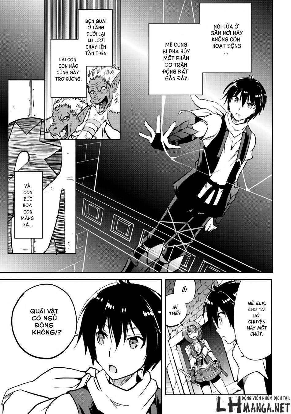 maken no daydreamer chapter 8 6