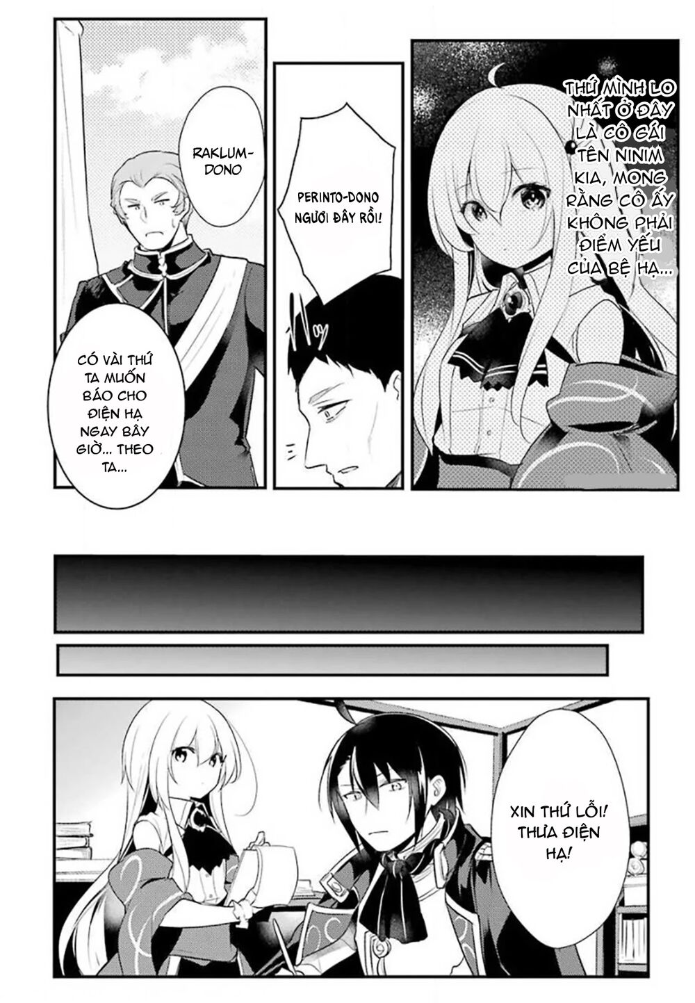 tensai ouji no akaji kokka saisei jutsu - souda, baikoku shiyou chapter 23 2