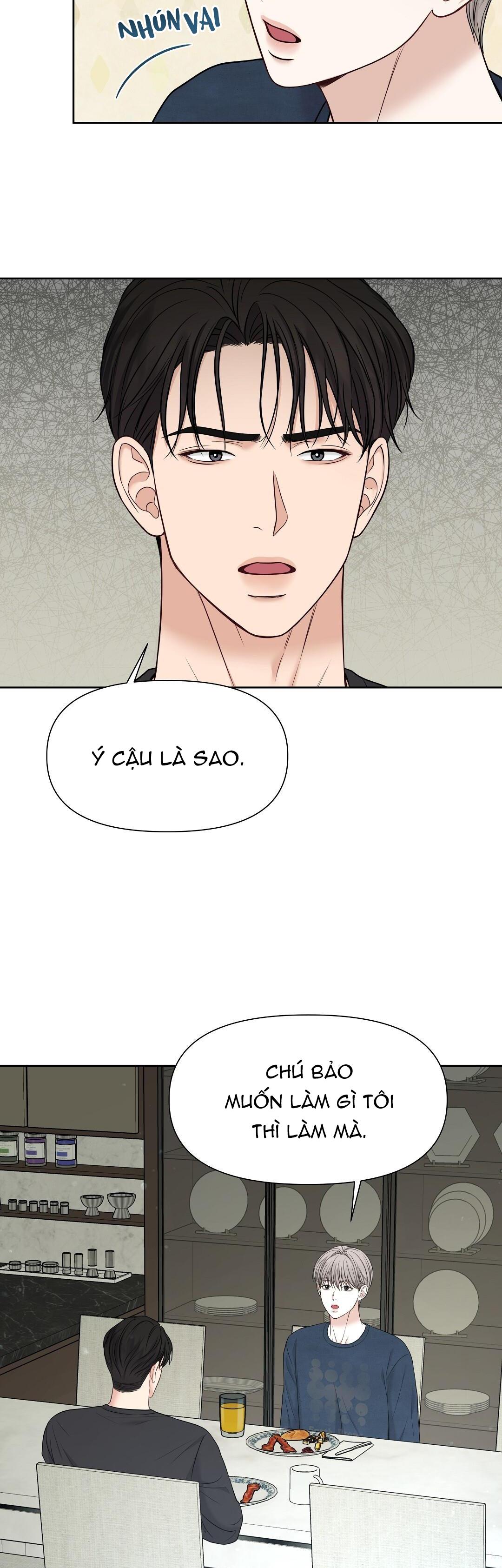 macguffin chapter 12 21