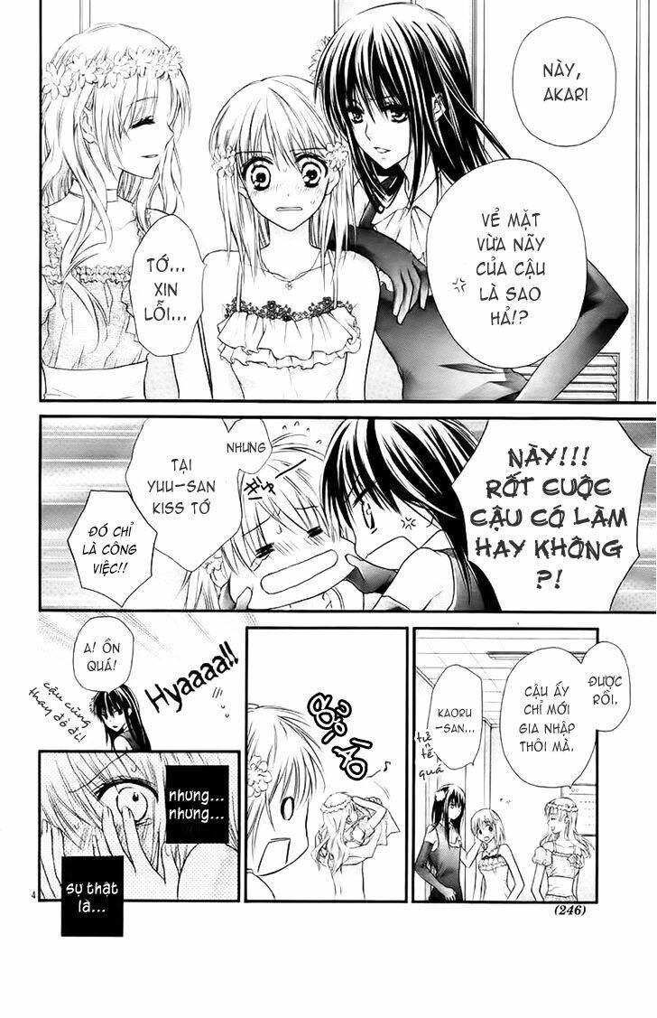 1/2 love! chapter 2 5