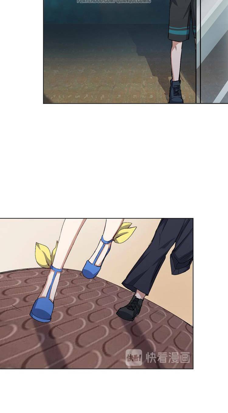 thần lai yêu vãng chapter 29 28