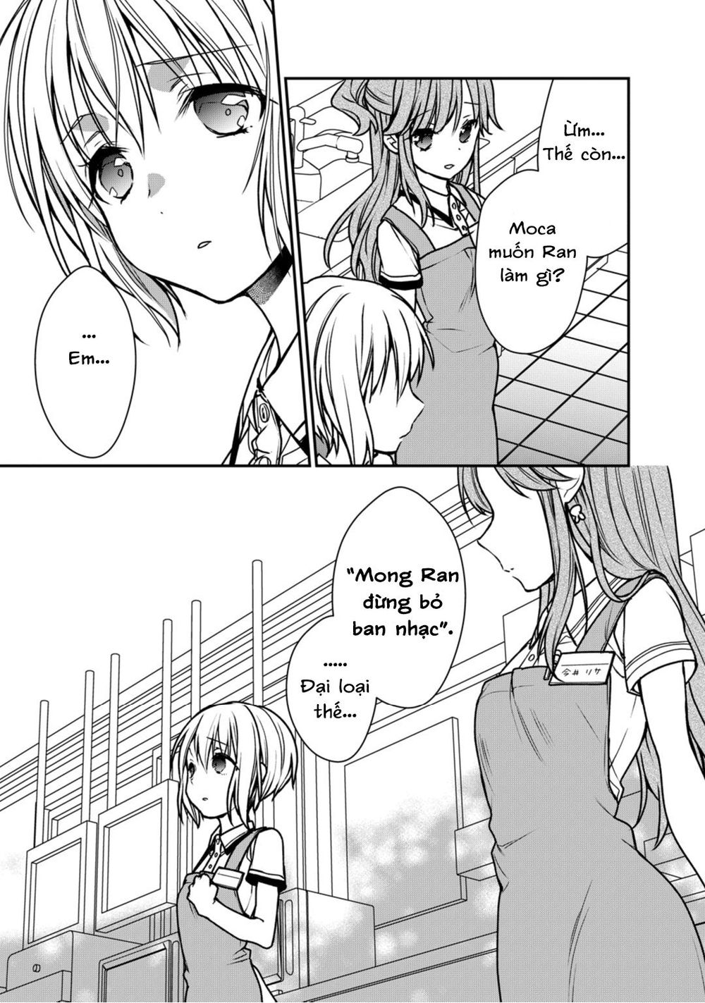 bang dream! girls band party! roselia stage chapter 8 19