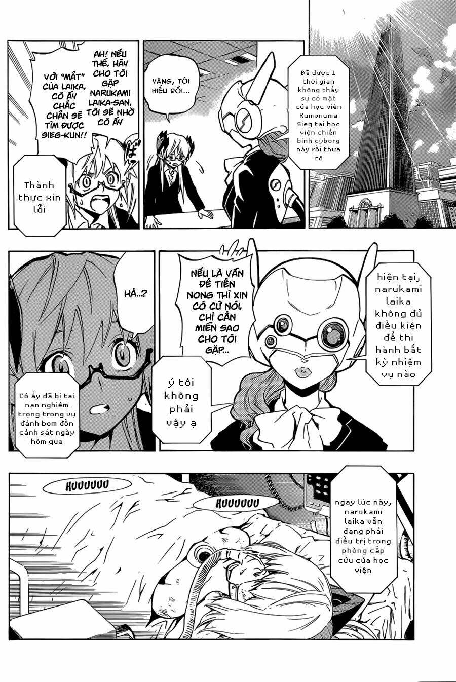 stealth symphony chapter 17 4