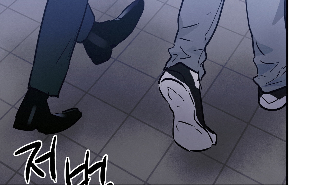 Lại Là Nói Dối chapter 10.2 - Trang 49