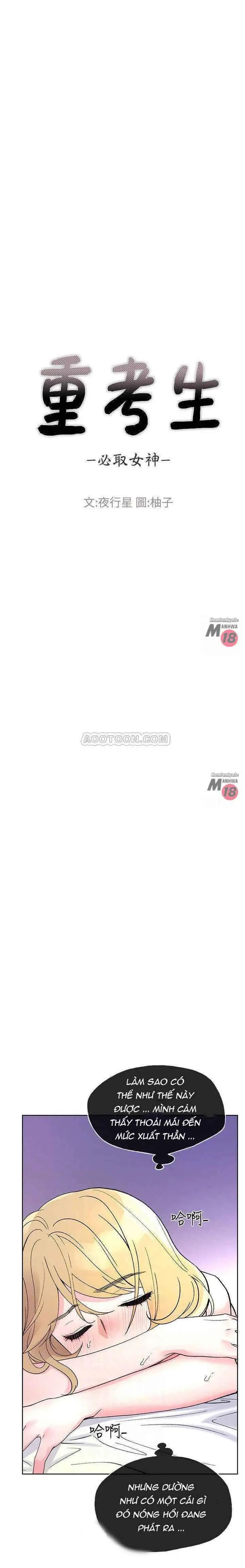 trả thù cô ta chapter 53 3