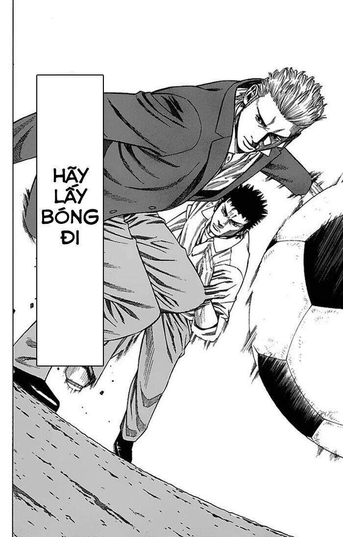 angel voice chapter 5 22