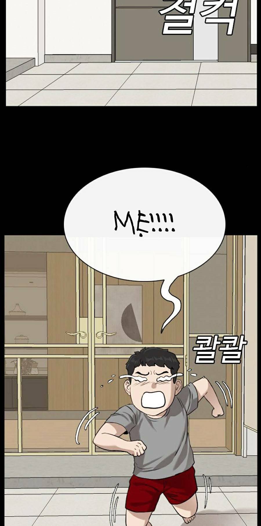 người xấu chapter 85 39