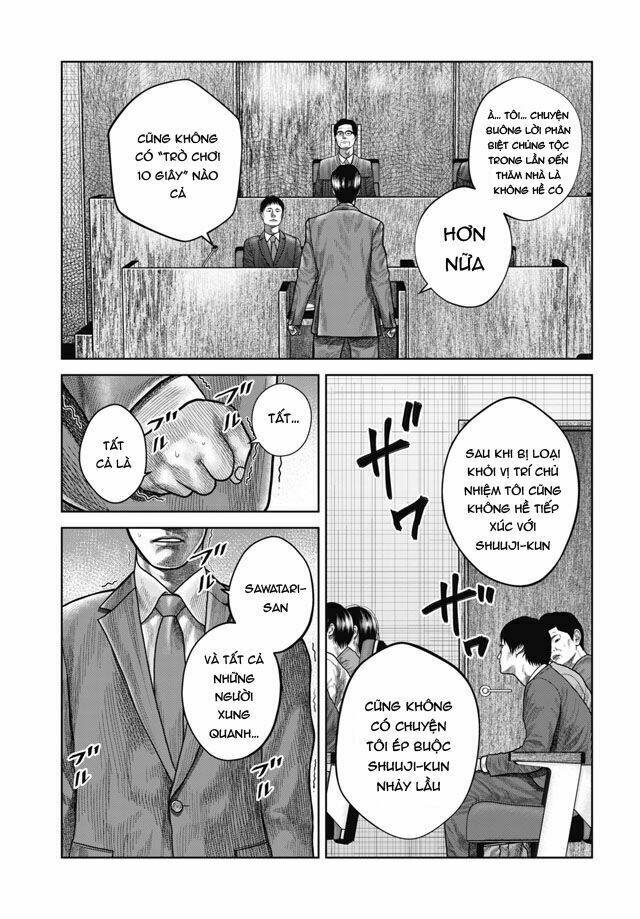 detchiage - thầy giáo sát nhân chapter 3 39