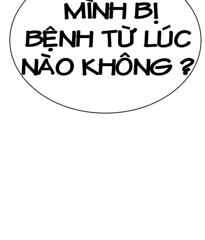 change (jinyuan) ss2 chapter 44 47