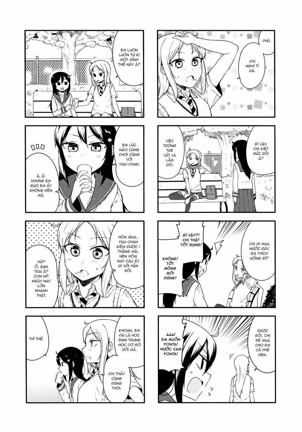 hazuki kanon wa amakunai. chapter 28 6