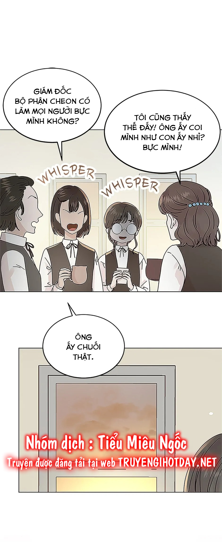 sự trả thù ngọt ngào của vợ tôi chapter 204 3