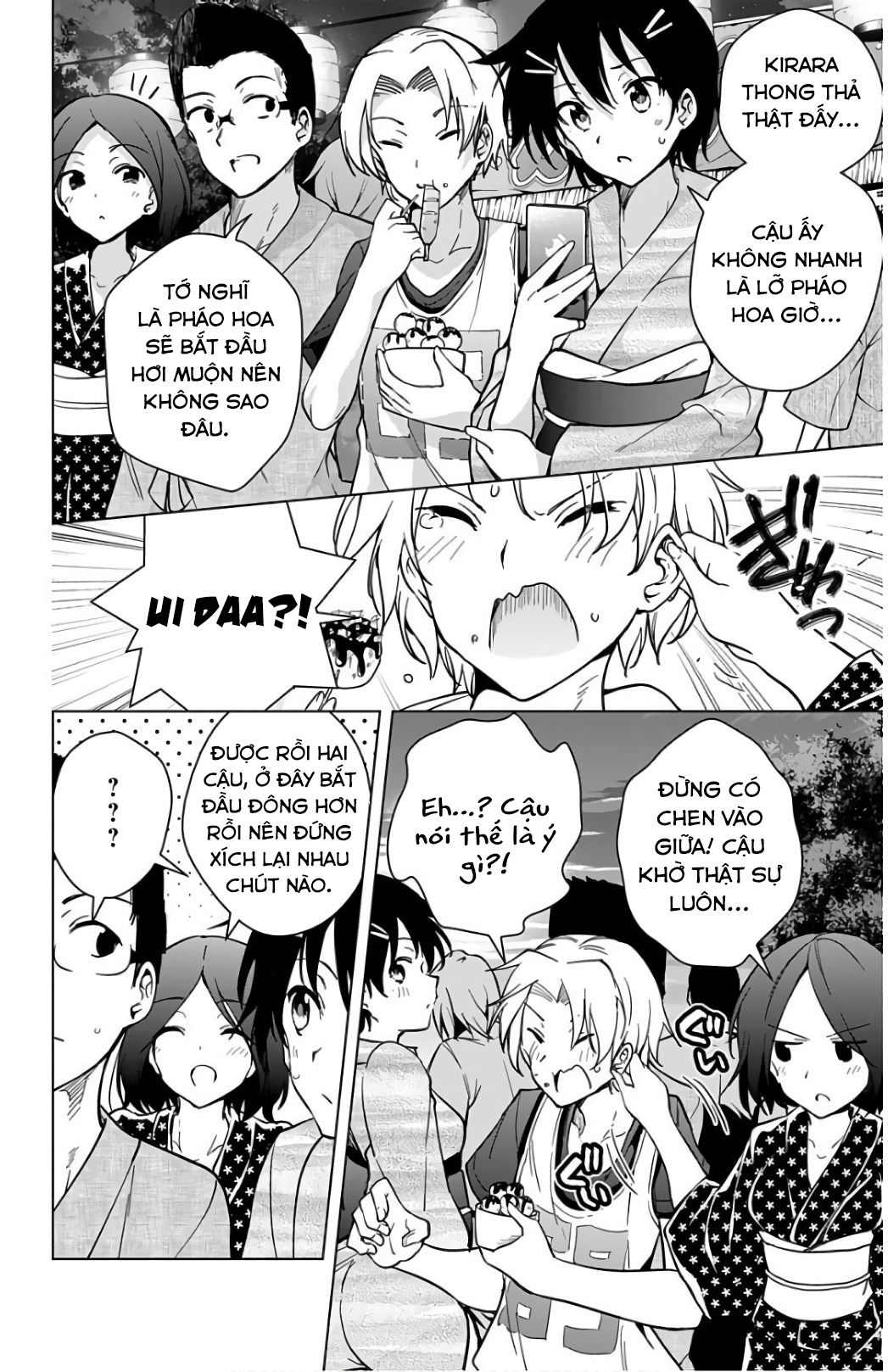 dokyuu hentai hxeros chapter 26 27