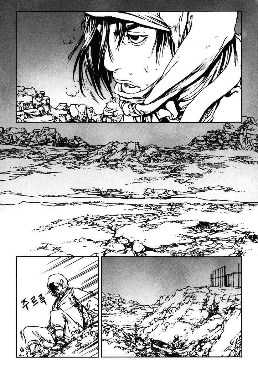 dangu chapter 9 12