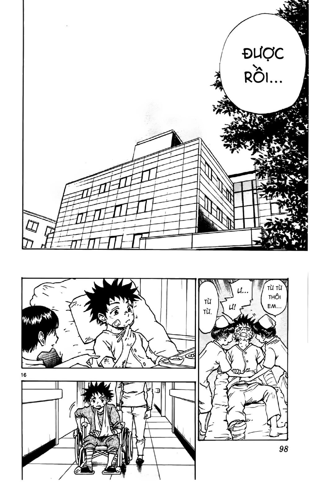 be blues! - ao ni nare chapter 12 16