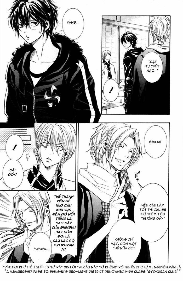 hayabusa - sanada dengekichou chapter 3 29