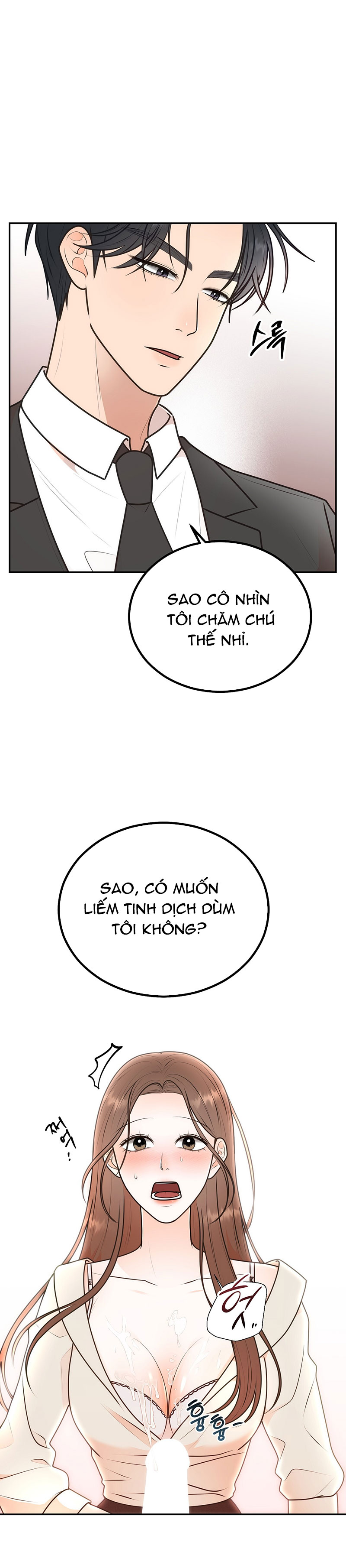 [18+] hôn nhân ràng buộc chapter 18.2 17