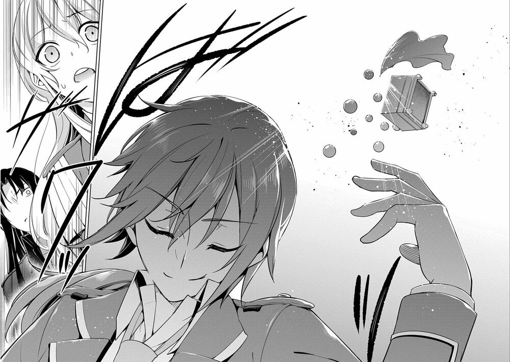 a breakthrough came out by forbidden master and disciple chapter 8 29