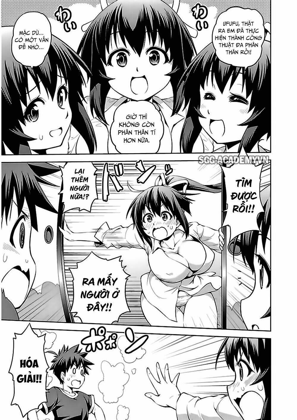 ninkoi - karenbo hichou chapter 7 18