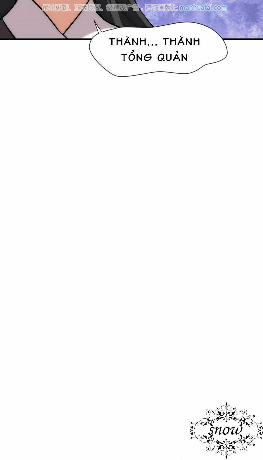 dưỡng thiếu chủ đấu tra nam chapter 99 15