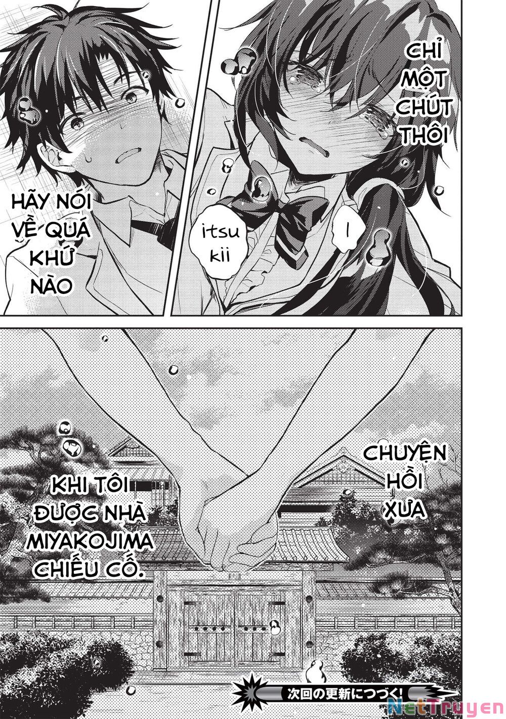 trong ngôi trường danh tiếng toàn những cô nàng ngoài tầm với, tôi phải chăm sóc thiếu nữ vô dụng chapter 6.2 17