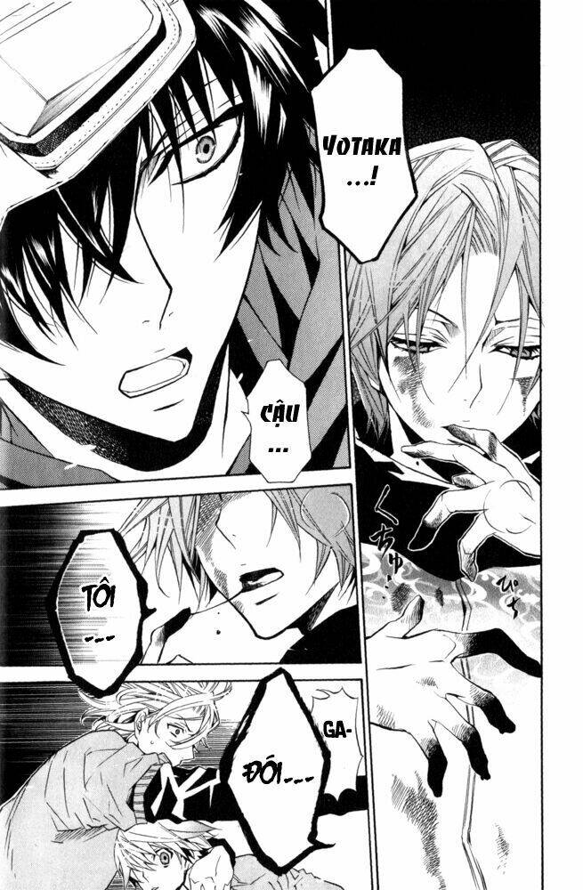 karneval chapter 13 10