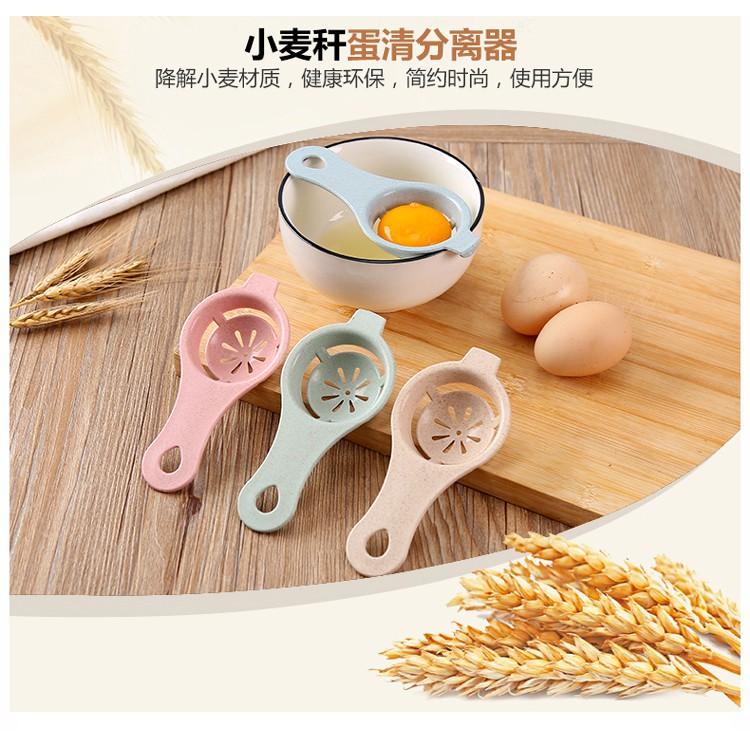 Dụng cụ lọc trứng - giao màu ngẫu nhiên