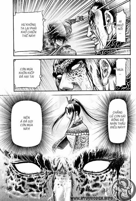 chú bé rồng - ryuuroden chapter 67 43