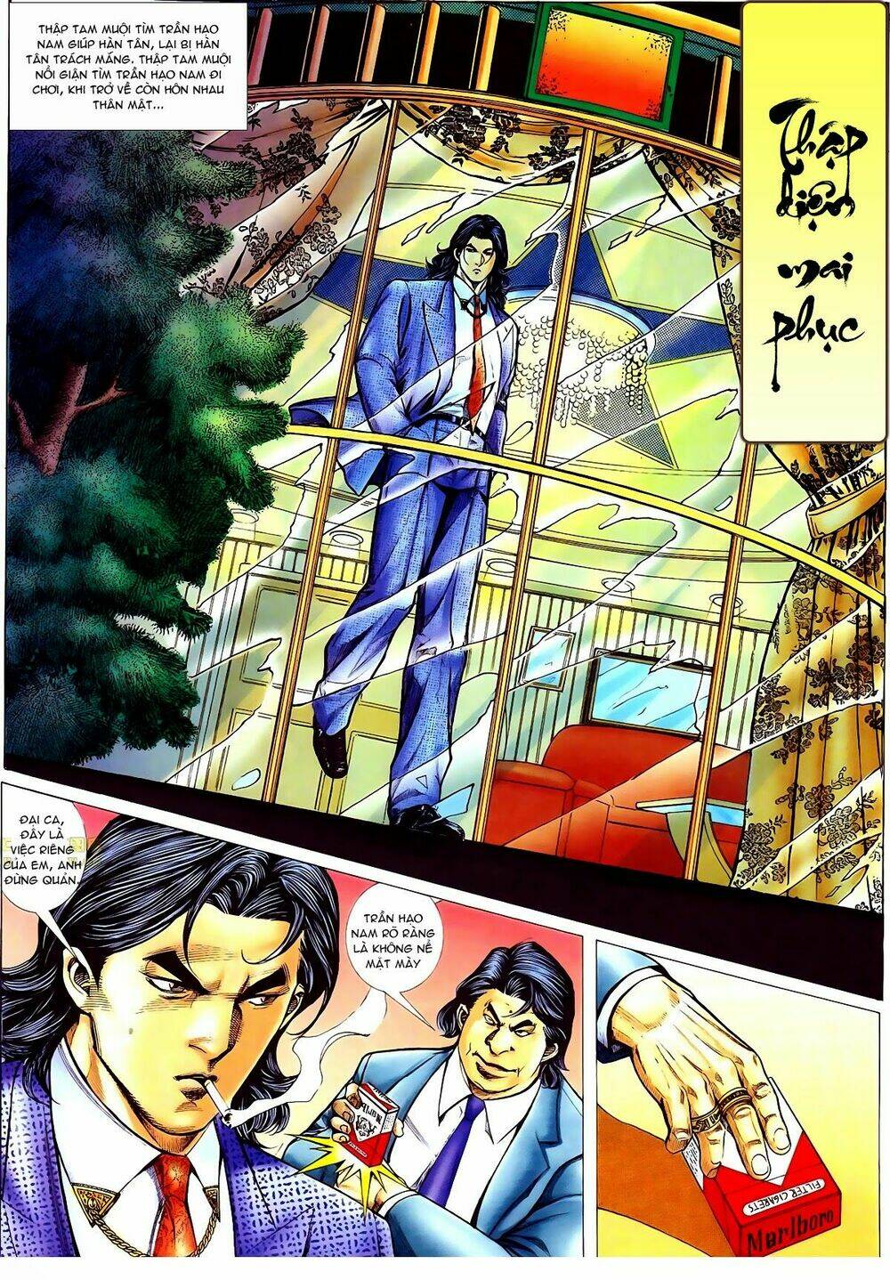 thiếu niên trần hạo nam chapter 59 13